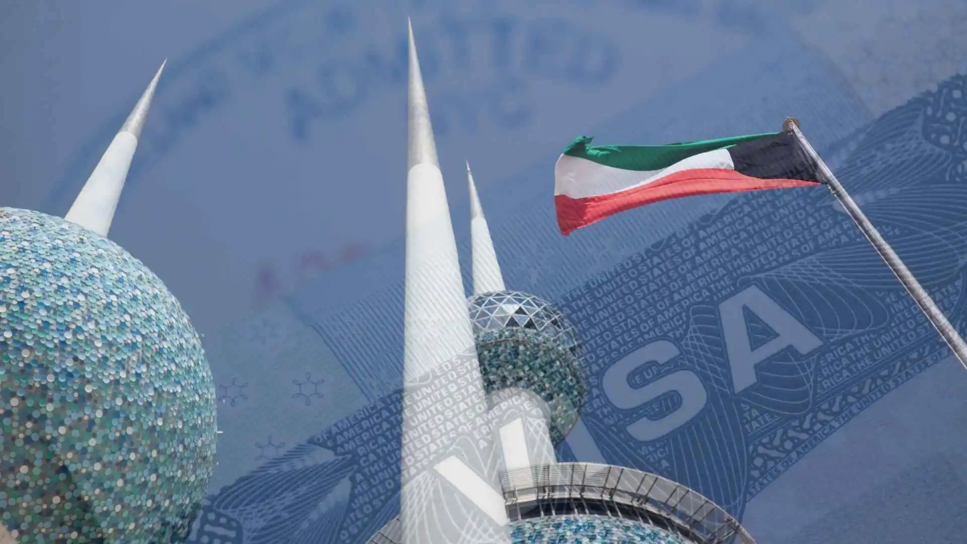كيفية استخراج فيزا الكويت 2025 بكل أنواعها