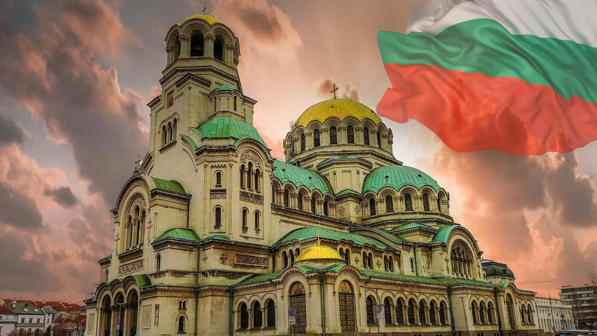 كيفية استخراج فيزا بلغاريا قصيرة الأجل