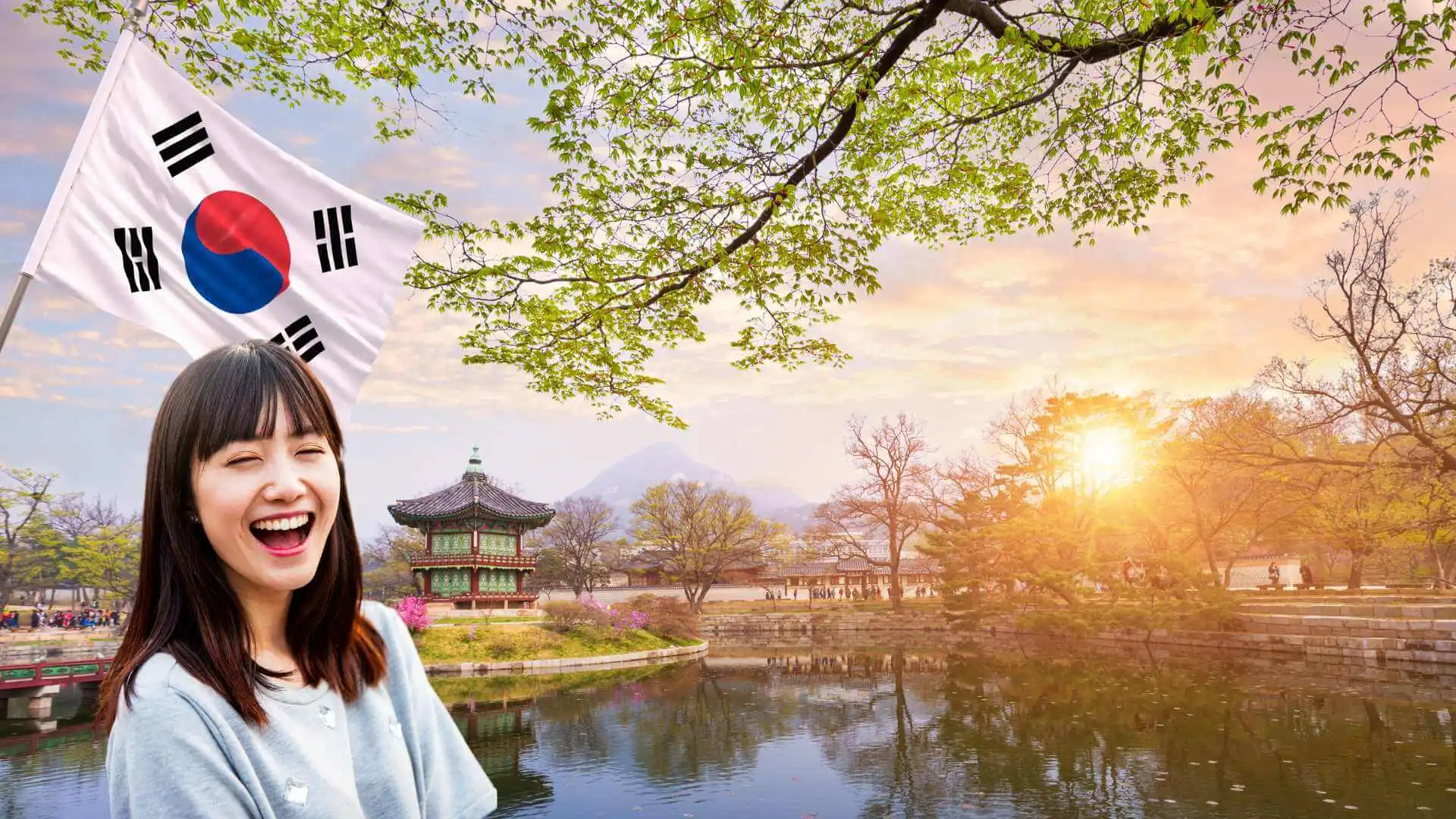 بطاقة الوصول الإلكترونية الكورية