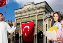 الدراسة في تركيا