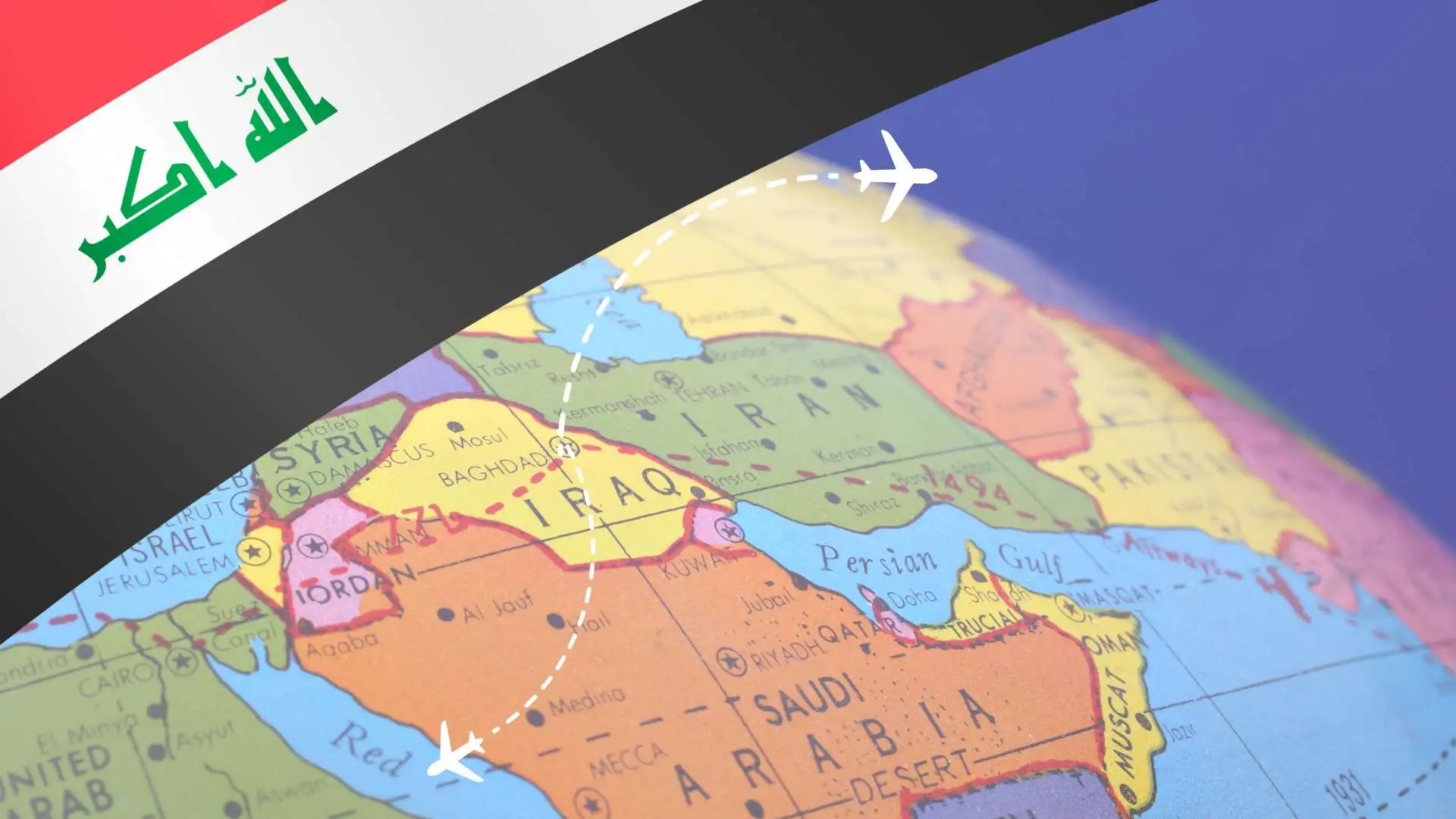 الدول المسموح دخولها بالجواز العراقي