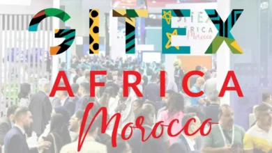 معرض جيتكس إفريقيا 2025