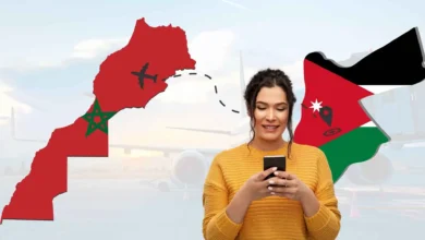 فيزا المغرب للأردنيين