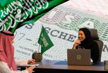 فيزا شنغن للسعوديين
