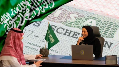 فيزا شنغن للسعوديين