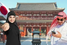فيزا اليابان للسعوديين