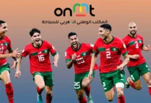 كان 2025… المغرب يكشف استراتيجية مبتكرة لربط كرة القدم بالسياحة