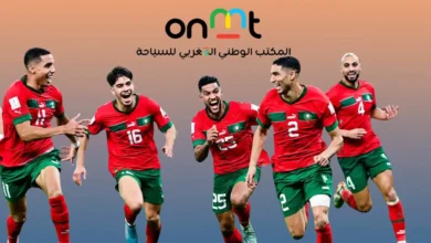 كان 2025… المغرب يكشف استراتيجية مبتكرة لربط كرة القدم بالسياحة